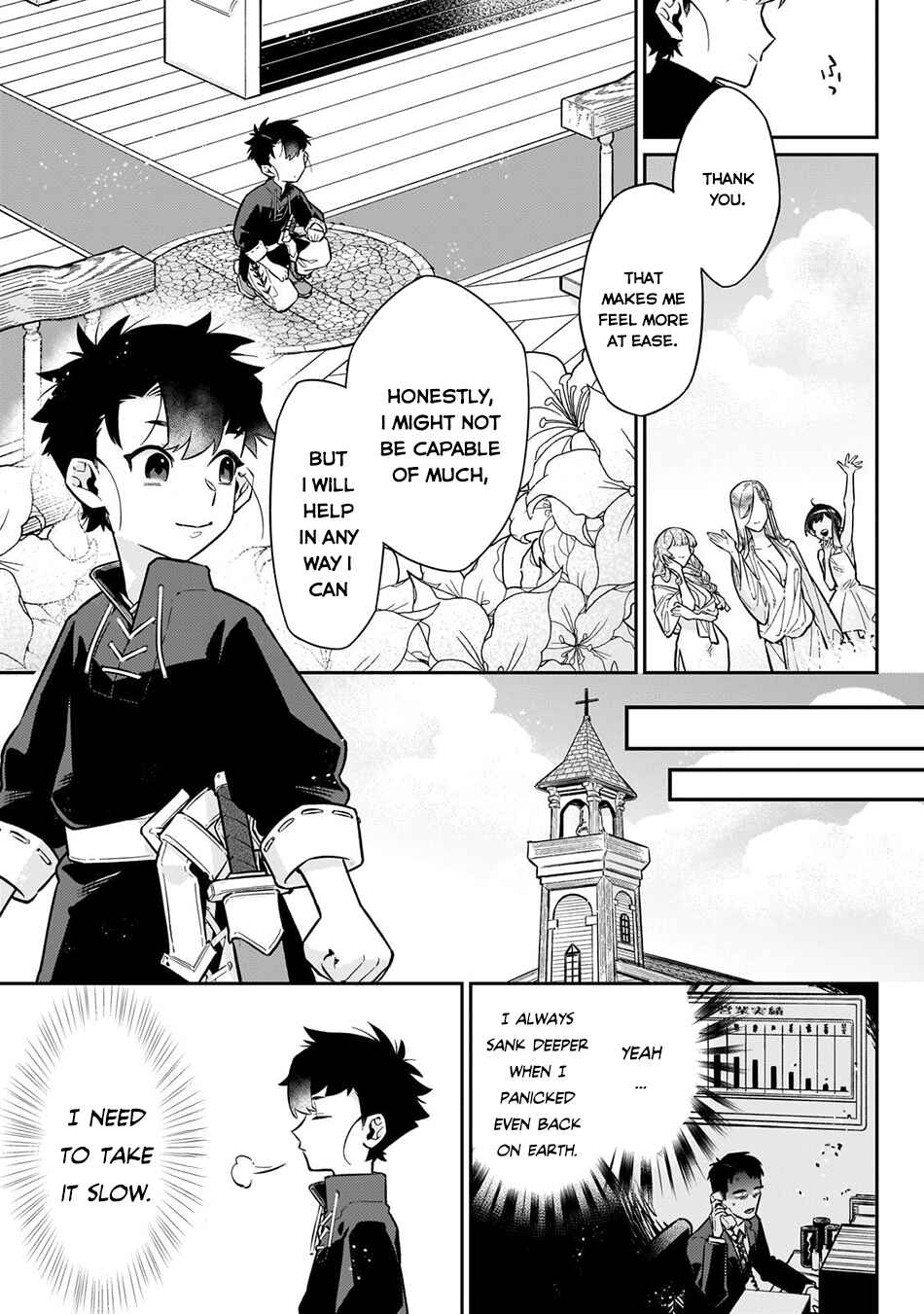 Page 6 Chapter 20 Ikitsuku Saki wa Yuusha ka Maou ka - Moto Hai Player ga Iku Isekai Kouryakuki