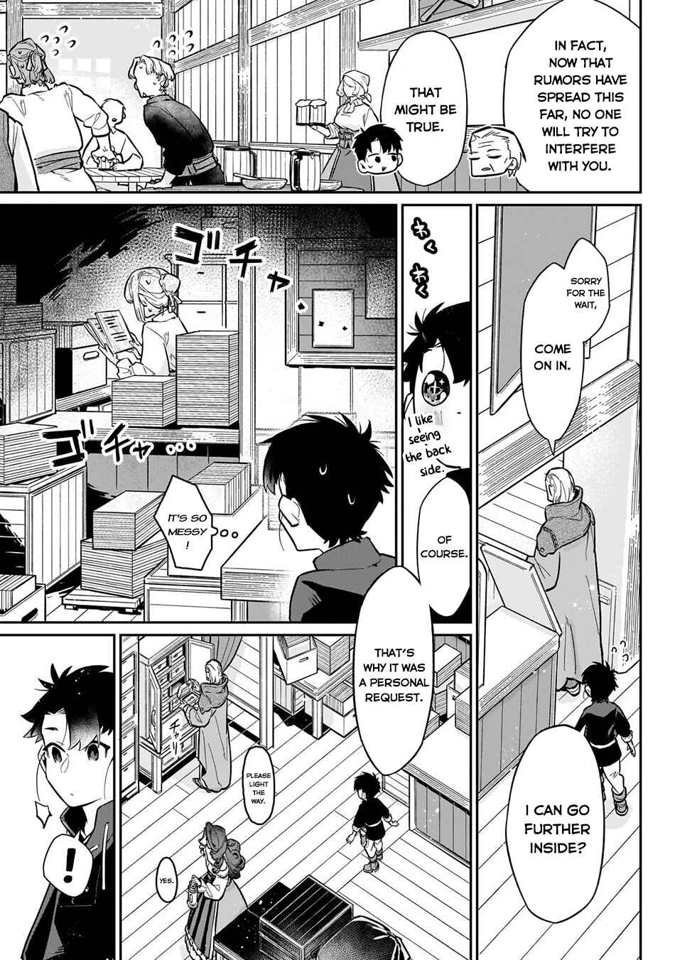 Page 8 Chapter 20 Ikitsuku Saki wa Yuusha ka Maou ka - Moto Hai Player ga Iku Isekai Kouryakuki