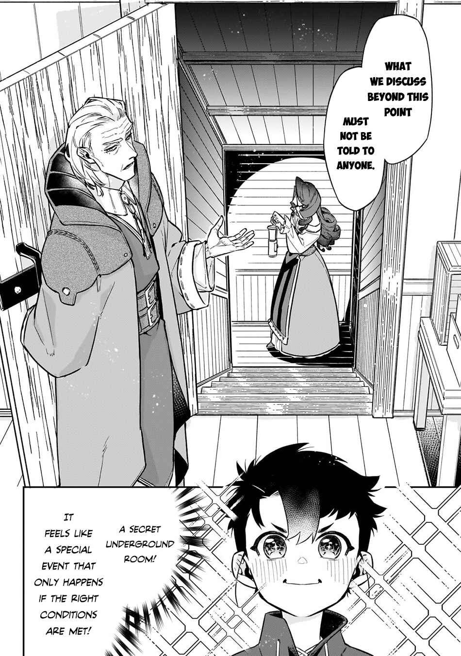 Page 9 Chapter 20 Ikitsuku Saki wa Yuusha ka Maou ka - Moto Hai Player ga Iku Isekai Kouryakuki