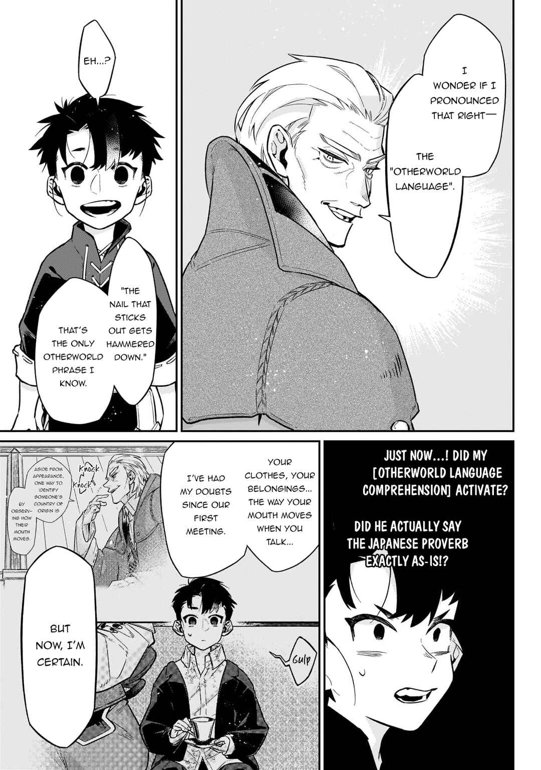 Page 16 Chapter 18 Ikitsuku Saki wa Yuusha ka Maou ka - Moto Hai Player ga Iku Isekai Kouryakuki