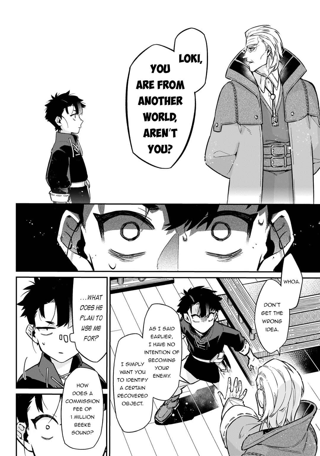 Page 17 Chapter 18 Ikitsuku Saki wa Yuusha ka Maou ka - Moto Hai Player ga Iku Isekai Kouryakuki