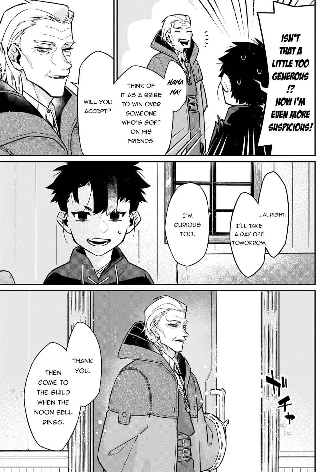 Page 18 Chapter 18 Ikitsuku Saki wa Yuusha ka Maou ka - Moto Hai Player ga Iku Isekai Kouryakuki