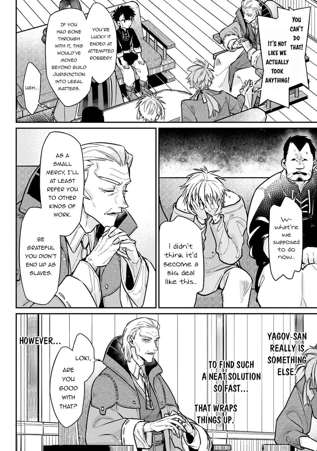 Page 7 Chapter 18 Ikitsuku Saki wa Yuusha ka Maou ka - Moto Hai Player ga Iku Isekai Kouryakuki