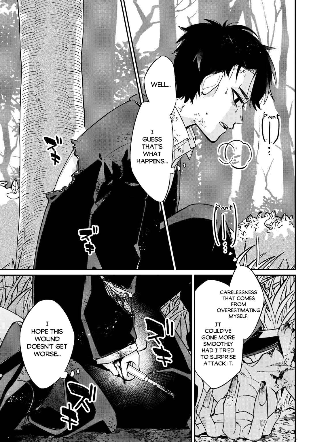 Page 14 Chapter 2 Ikitsuku Saki wa Yuusha ka Maou ka - Moto Hai Player ga Iku Isekai Kouryakuki