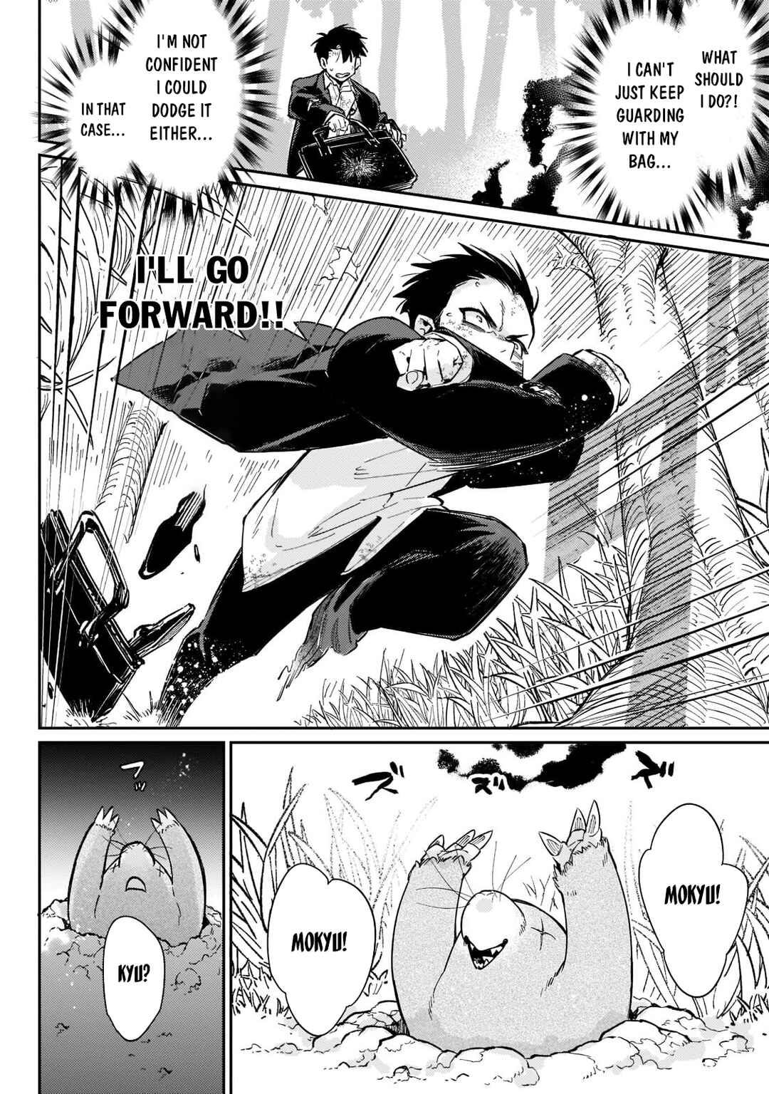 Page 21 Chapter 2 Ikitsuku Saki wa Yuusha ka Maou ka - Moto Hai Player ga Iku Isekai Kouryakuki