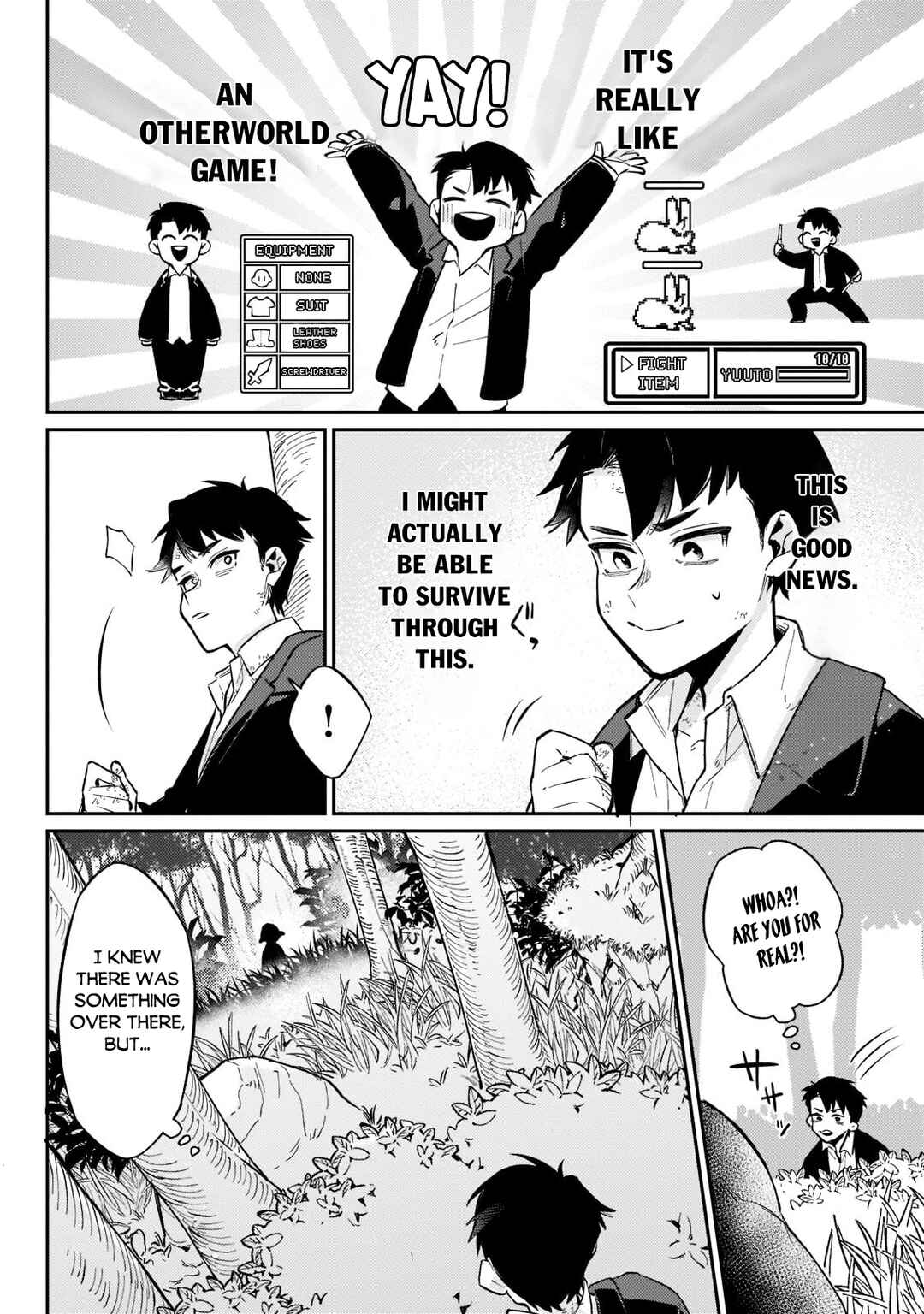 Page 7 Chapter 2 Ikitsuku Saki wa Yuusha ka Maou ka - Moto Hai Player ga Iku Isekai Kouryakuki