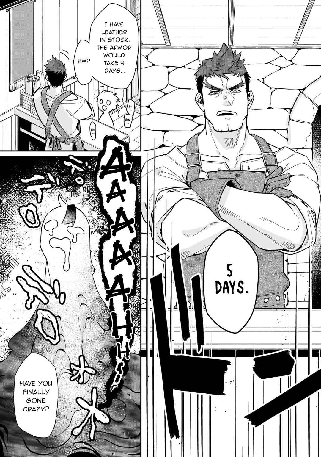 Page 10 Chapter 13 Ikitsuku Saki wa Yuusha ka Maou ka - Moto Hai Player ga Iku Isekai Kouryakuki