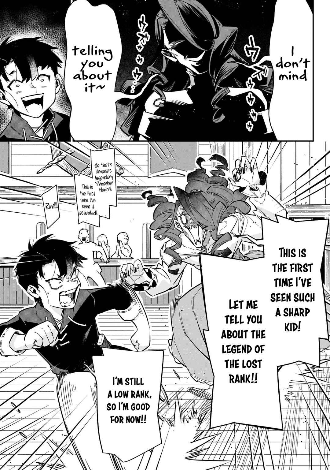 Page 8 Chapter 13 Ikitsuku Saki wa Yuusha ka Maou ka - Moto Hai Player ga Iku Isekai Kouryakuki