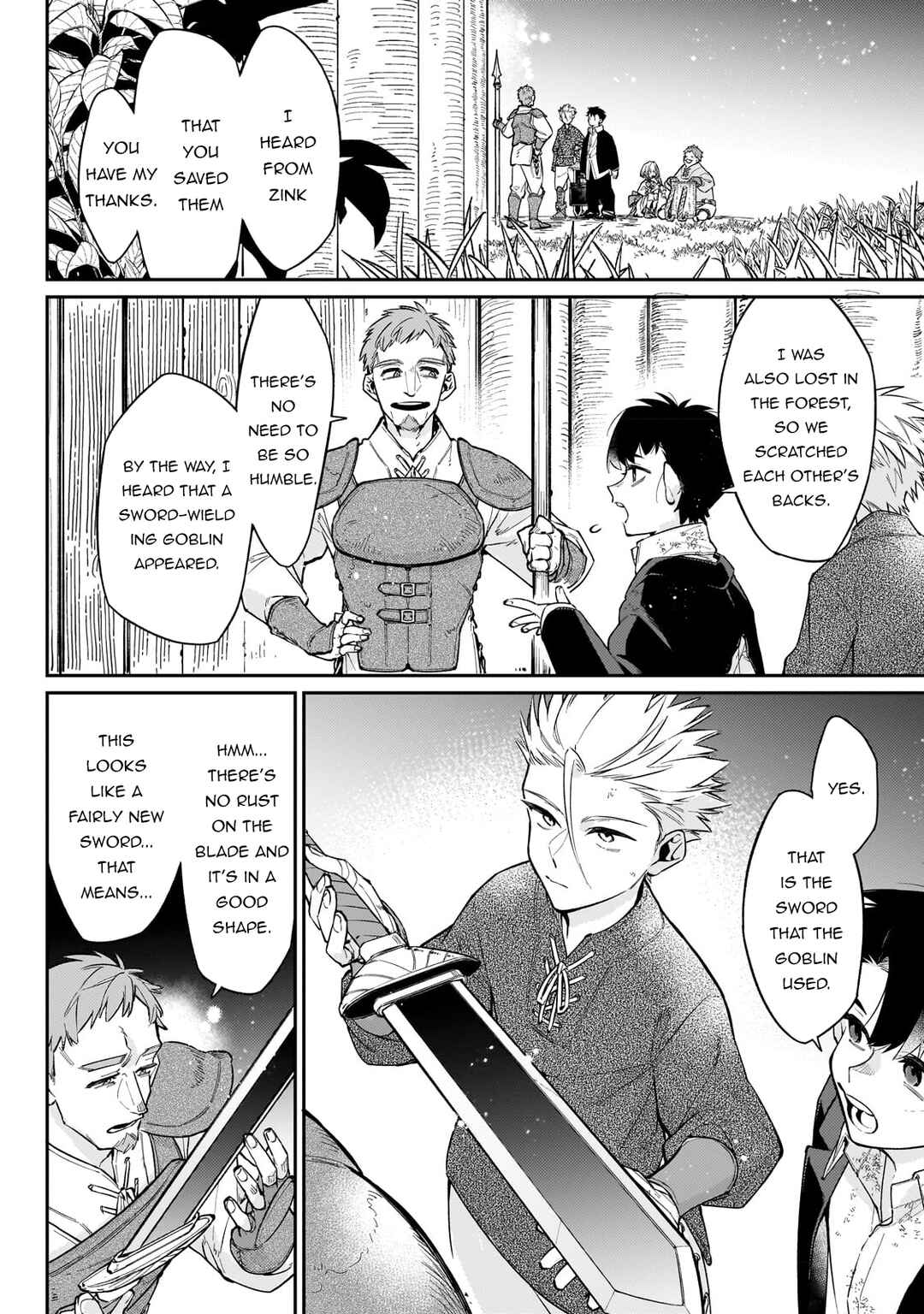 Page 15 Chapter 6 Ikitsuku Saki wa Yuusha ka Maou ka - Moto Hai Player ga Iku Isekai Kouryakuki