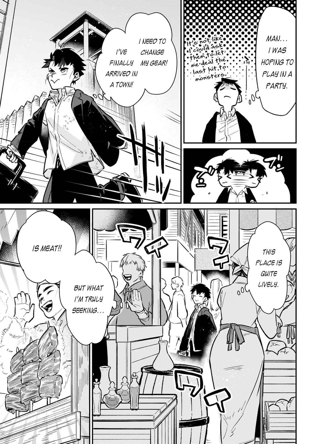 Page 20 Chapter 6 Ikitsuku Saki wa Yuusha ka Maou ka - Moto Hai Player ga Iku Isekai Kouryakuki