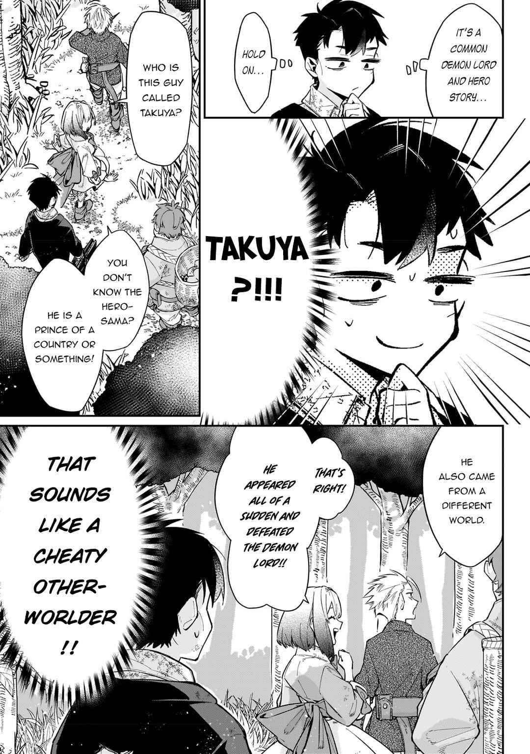 Page 8 Chapter 6 Ikitsuku Saki wa Yuusha ka Maou ka - Moto Hai Player ga Iku Isekai Kouryakuki
