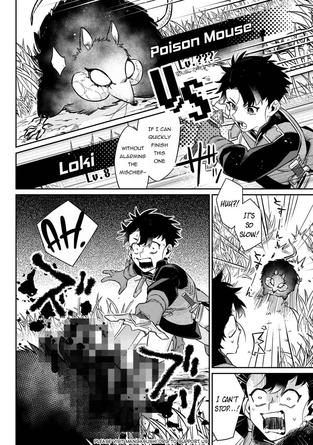 Page 10 Chapter 16 Ikitsuku Saki wa Yuusha ka Maou ka - Moto Hai Player ga Iku Isekai Kouryakuki