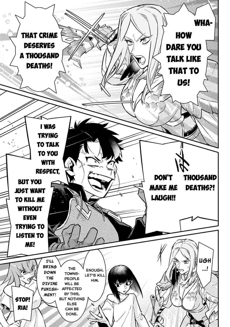 Page 8 Chapter 15 Ikitsuku Saki wa Yuusha ka Maou ka - Moto Hai Player ga Iku Isekai Kouryakuki