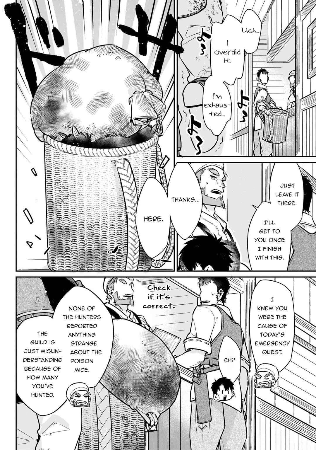 Page 17 Chapter 17 Ikitsuku Saki wa Yuusha ka Maou ka - Moto Hai Player ga Iku Isekai Kouryakuki