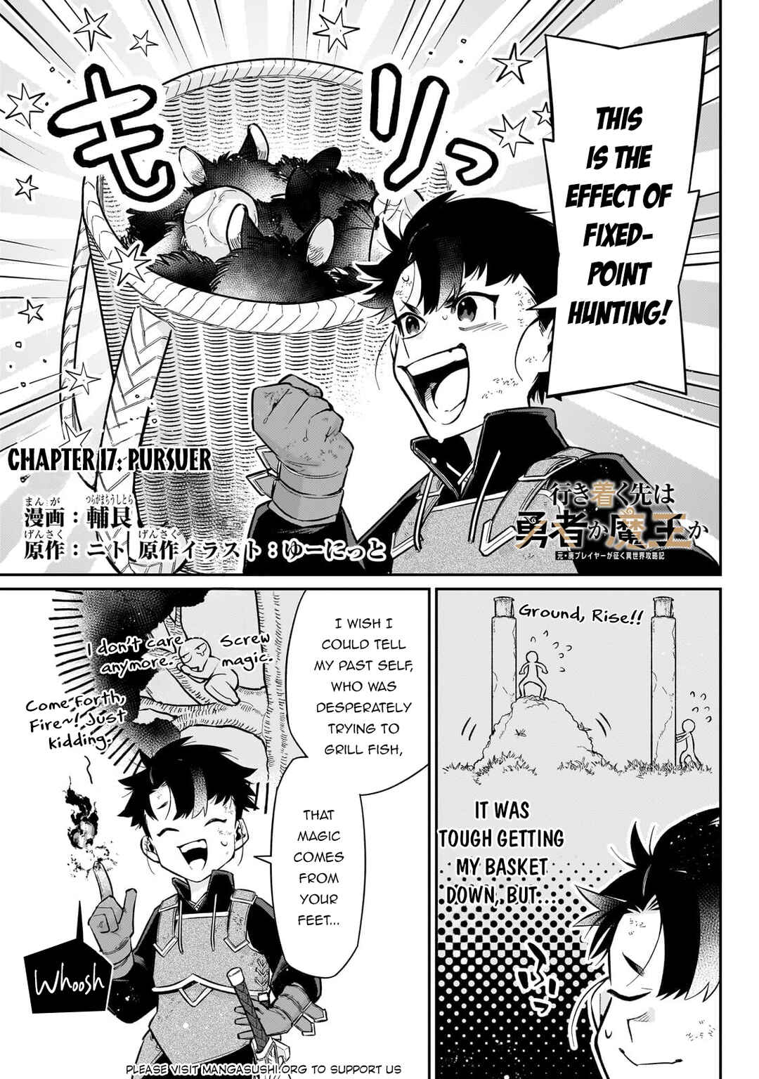 Page 2 Chapter 17 Ikitsuku Saki wa Yuusha ka Maou ka - Moto Hai Player ga Iku Isekai Kouryakuki
