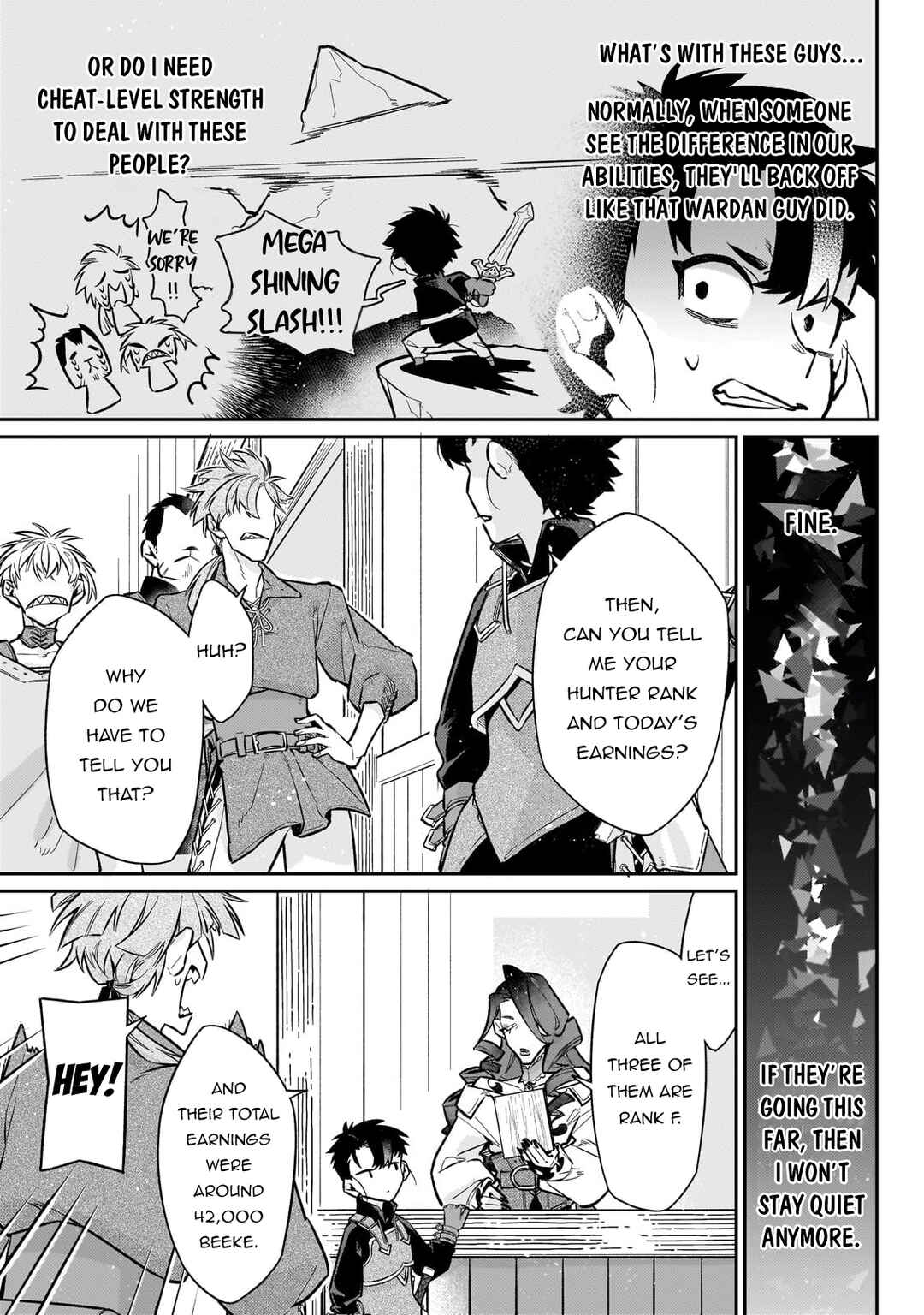 Page 22 Chapter 17 Ikitsuku Saki wa Yuusha ka Maou ka - Moto Hai Player ga Iku Isekai Kouryakuki