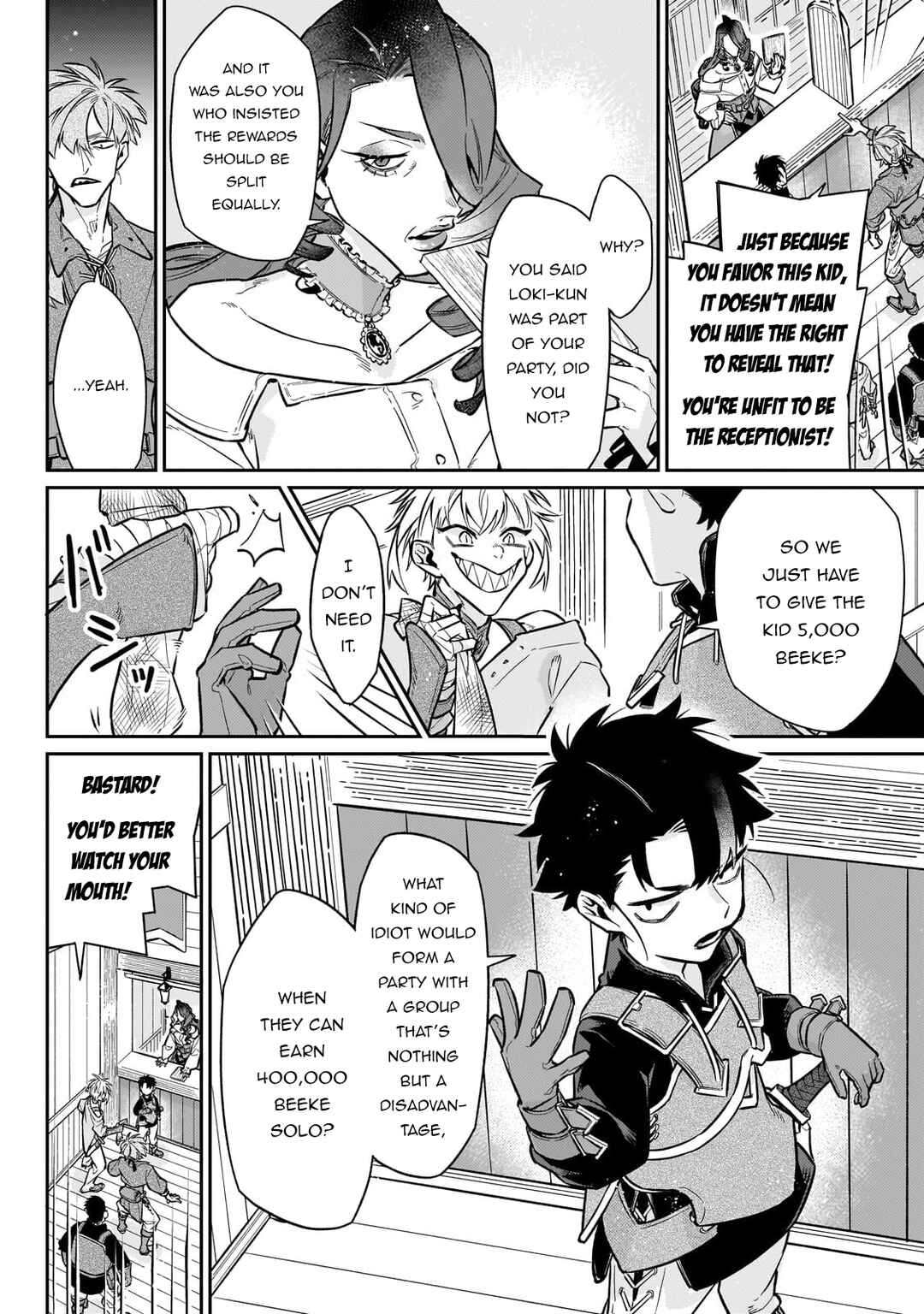 Page 23 Chapter 17 Ikitsuku Saki wa Yuusha ka Maou ka - Moto Hai Player ga Iku Isekai Kouryakuki