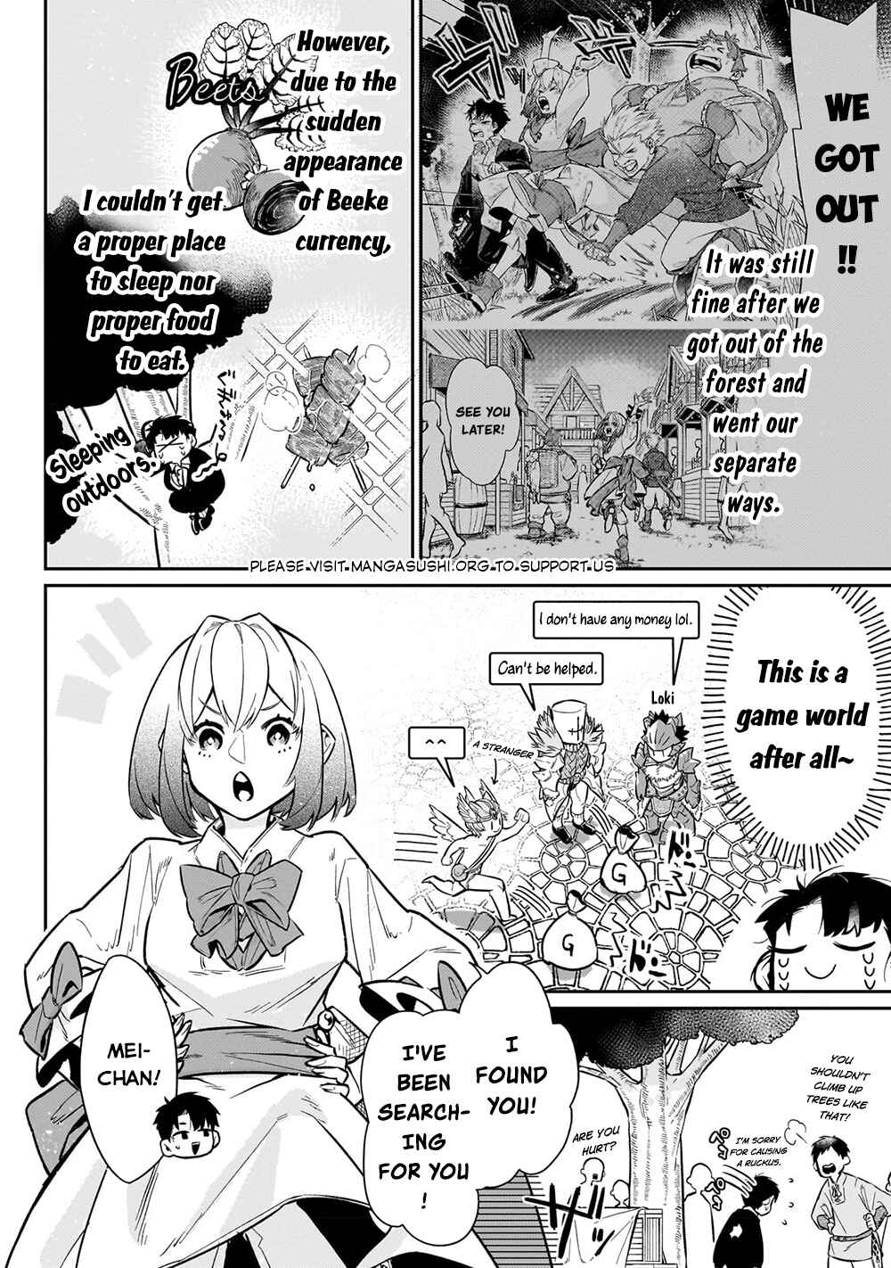 Page 3 Chapter 7 Ikitsuku Saki wa Yuusha ka Maou ka - Moto Hai Player ga Iku Isekai Kouryakuki