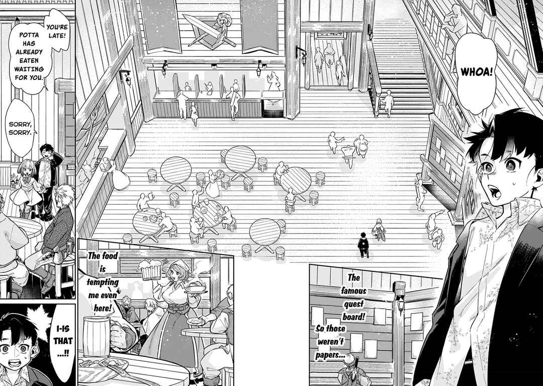 Page 5 Chapter 7 Ikitsuku Saki wa Yuusha ka Maou ka - Moto Hai Player ga Iku Isekai Kouryakuki