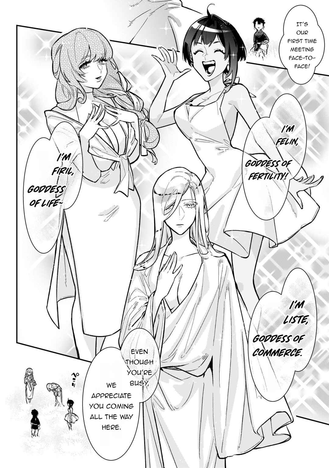 Page 11 Chapter 19 Ikitsuku Saki wa Yuusha ka Maou ka - Moto Hai Player ga Iku Isekai Kouryakuki