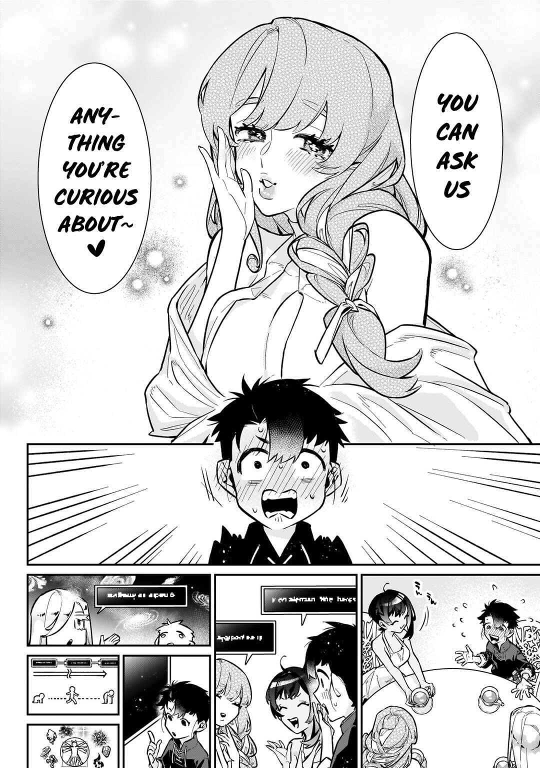 Page 17 Chapter 19 Ikitsuku Saki wa Yuusha ka Maou ka - Moto Hai Player ga Iku Isekai Kouryakuki