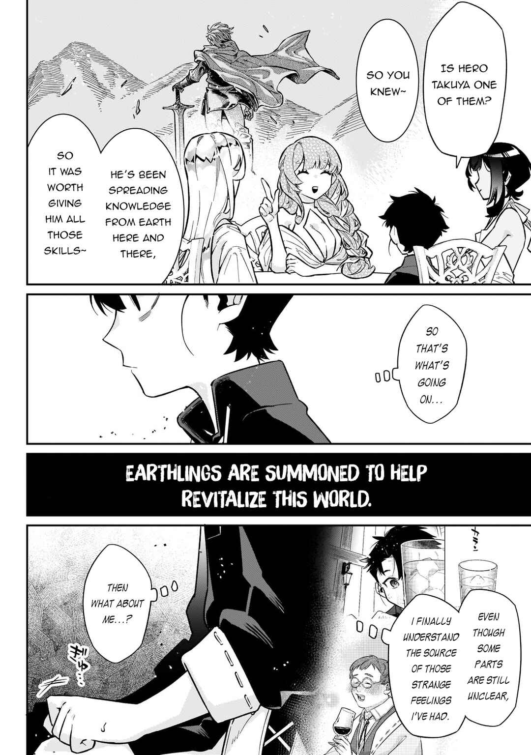 Page 23 Chapter 19 Ikitsuku Saki wa Yuusha ka Maou ka - Moto Hai Player ga Iku Isekai Kouryakuki