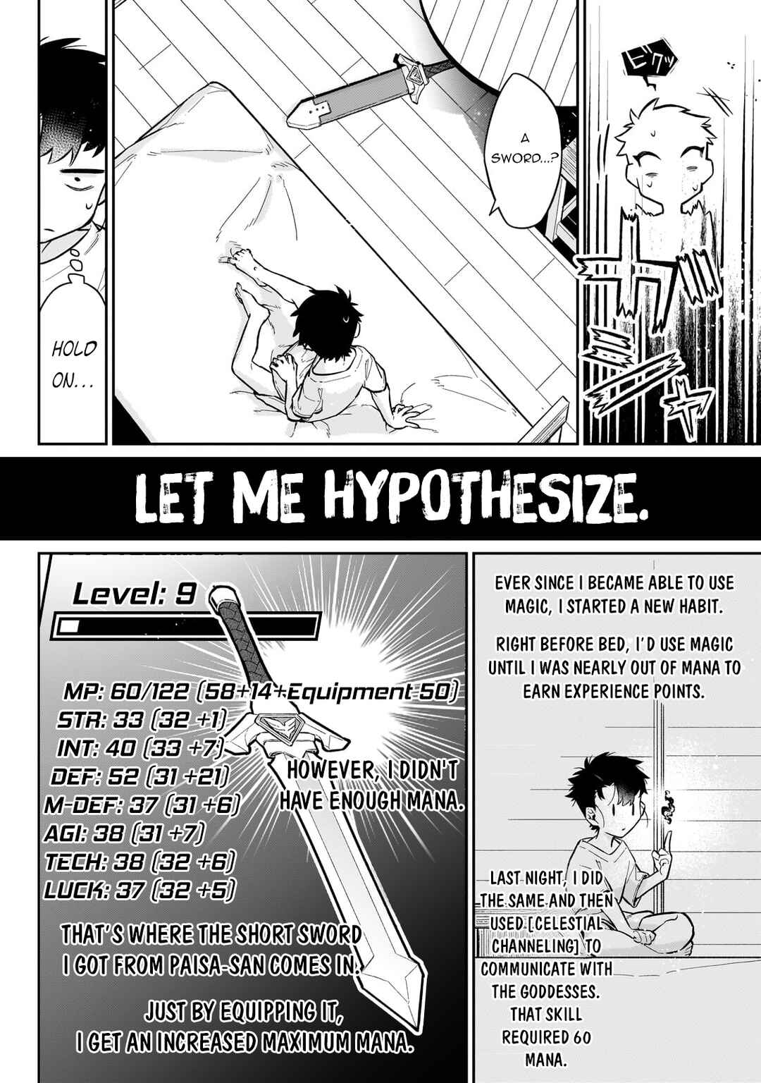 Page 3 Chapter 19 Ikitsuku Saki wa Yuusha ka Maou ka - Moto Hai Player ga Iku Isekai Kouryakuki