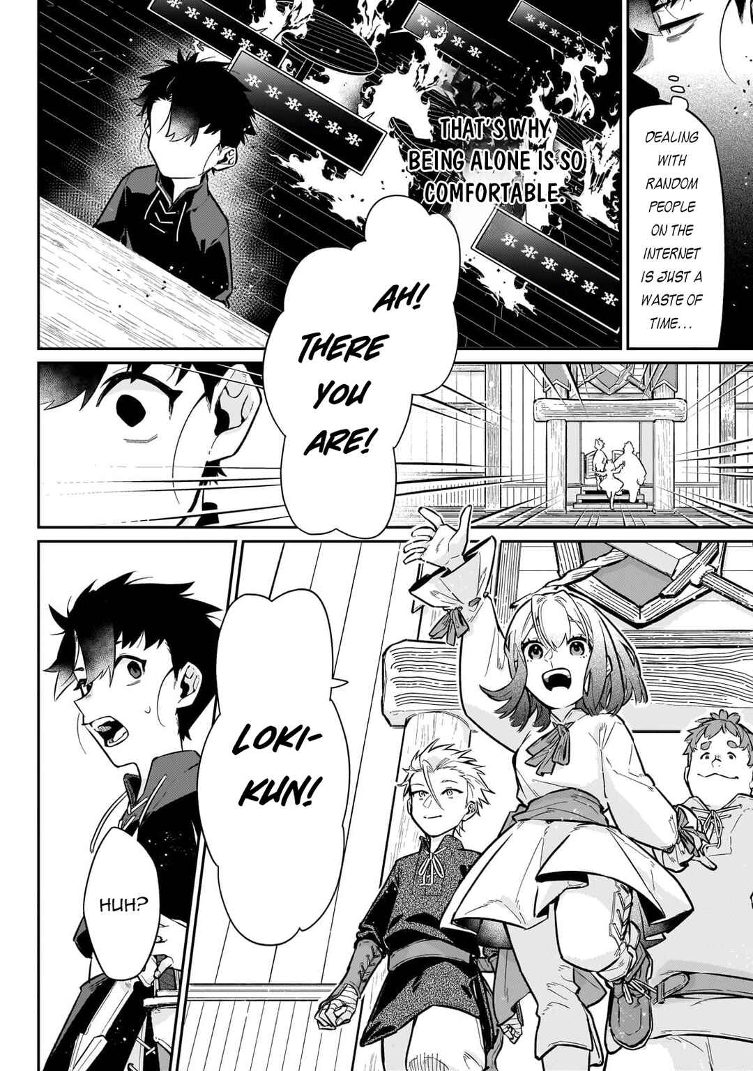 Page 7 Chapter 19 Ikitsuku Saki wa Yuusha ka Maou ka - Moto Hai Player ga Iku Isekai Kouryakuki