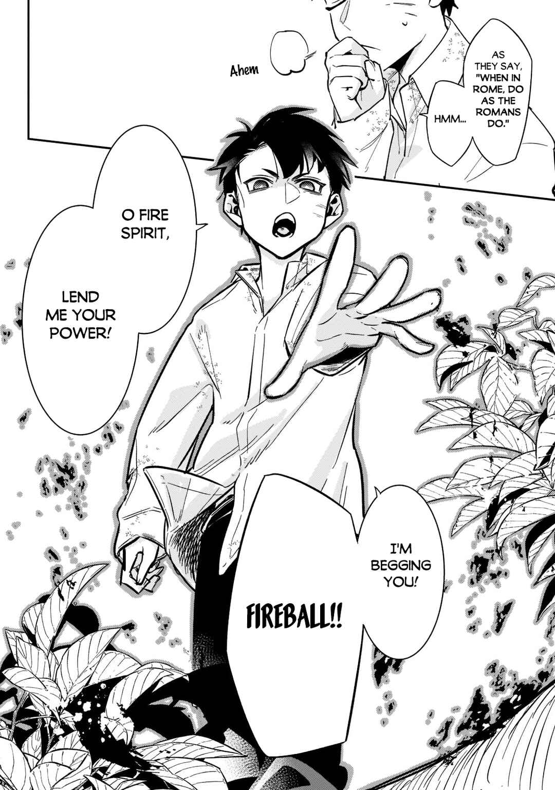 Page 13 Chapter 3 Ikitsuku Saki wa Yuusha ka Maou ka - Moto Hai Player ga Iku Isekai Kouryakuki