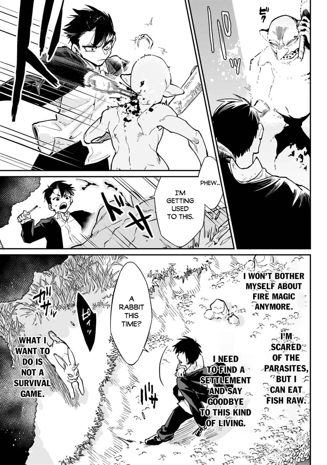 Page 18 Chapter 3 Ikitsuku Saki wa Yuusha ka Maou ka - Moto Hai Player ga Iku Isekai Kouryakuki