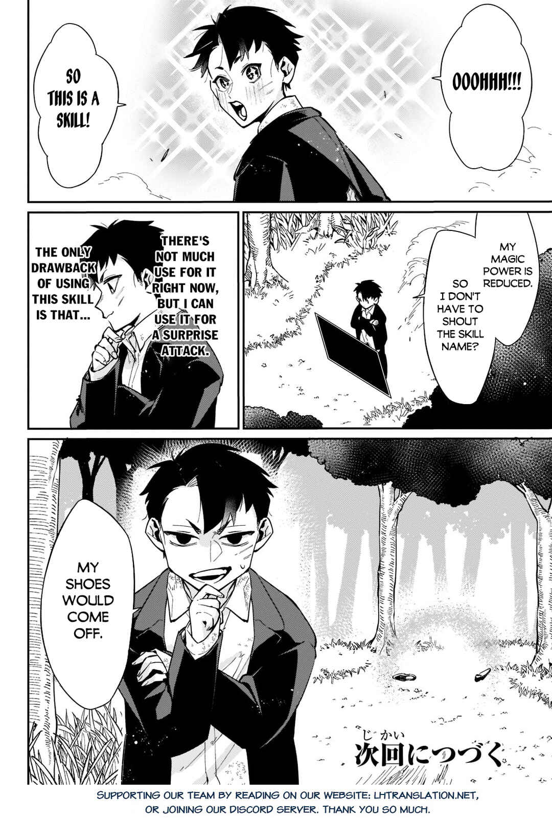 Page 21 Chapter 3 Ikitsuku Saki wa Yuusha ka Maou ka - Moto Hai Player ga Iku Isekai Kouryakuki