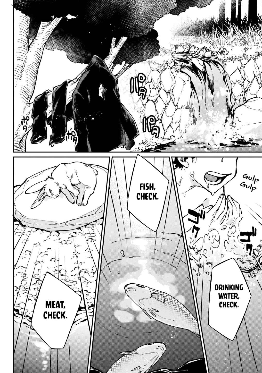 Page 5 Chapter 3 Ikitsuku Saki wa Yuusha ka Maou ka - Moto Hai Player ga Iku Isekai Kouryakuki