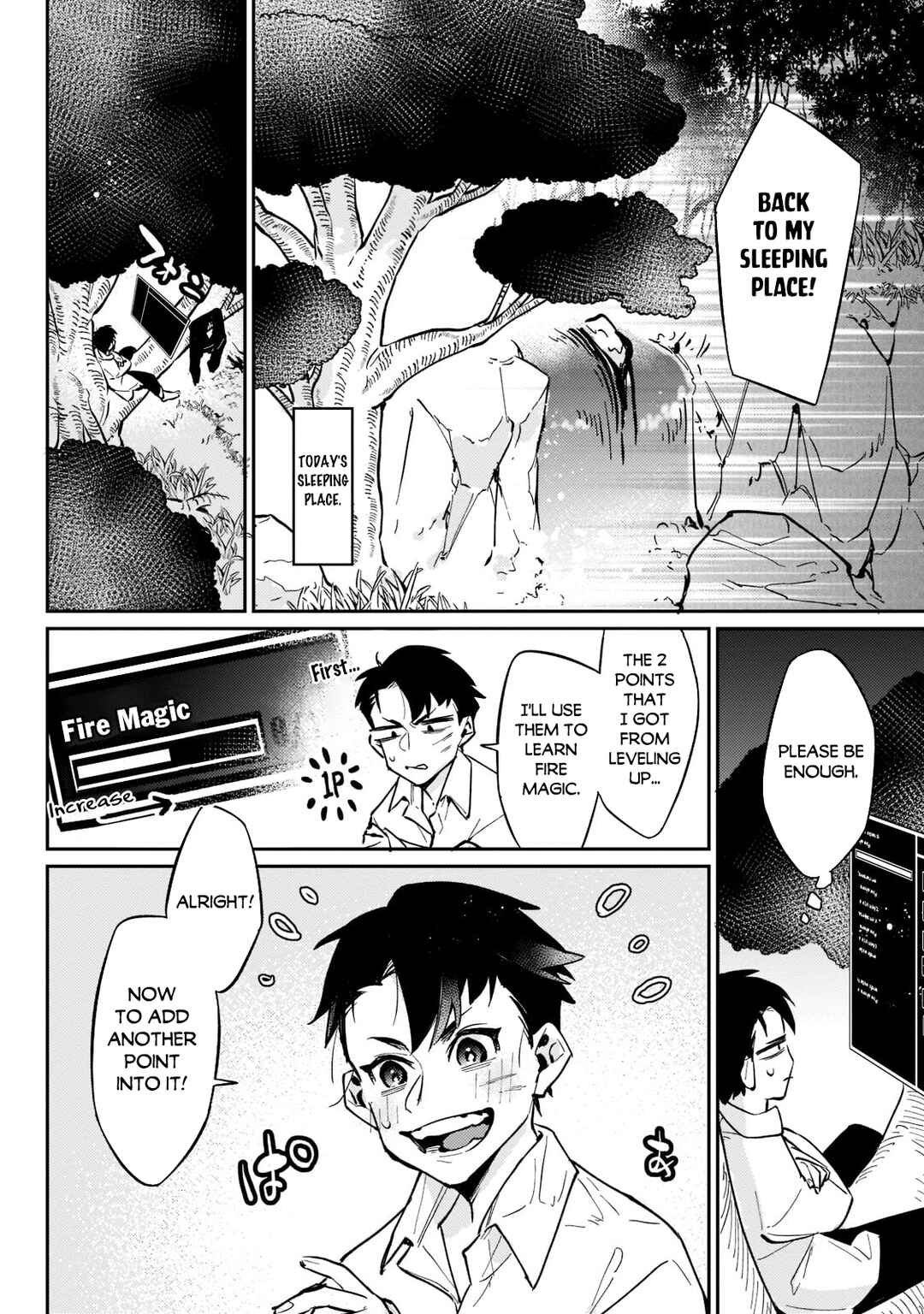 Page 7 Chapter 3 Ikitsuku Saki wa Yuusha ka Maou ka - Moto Hai Player ga Iku Isekai Kouryakuki