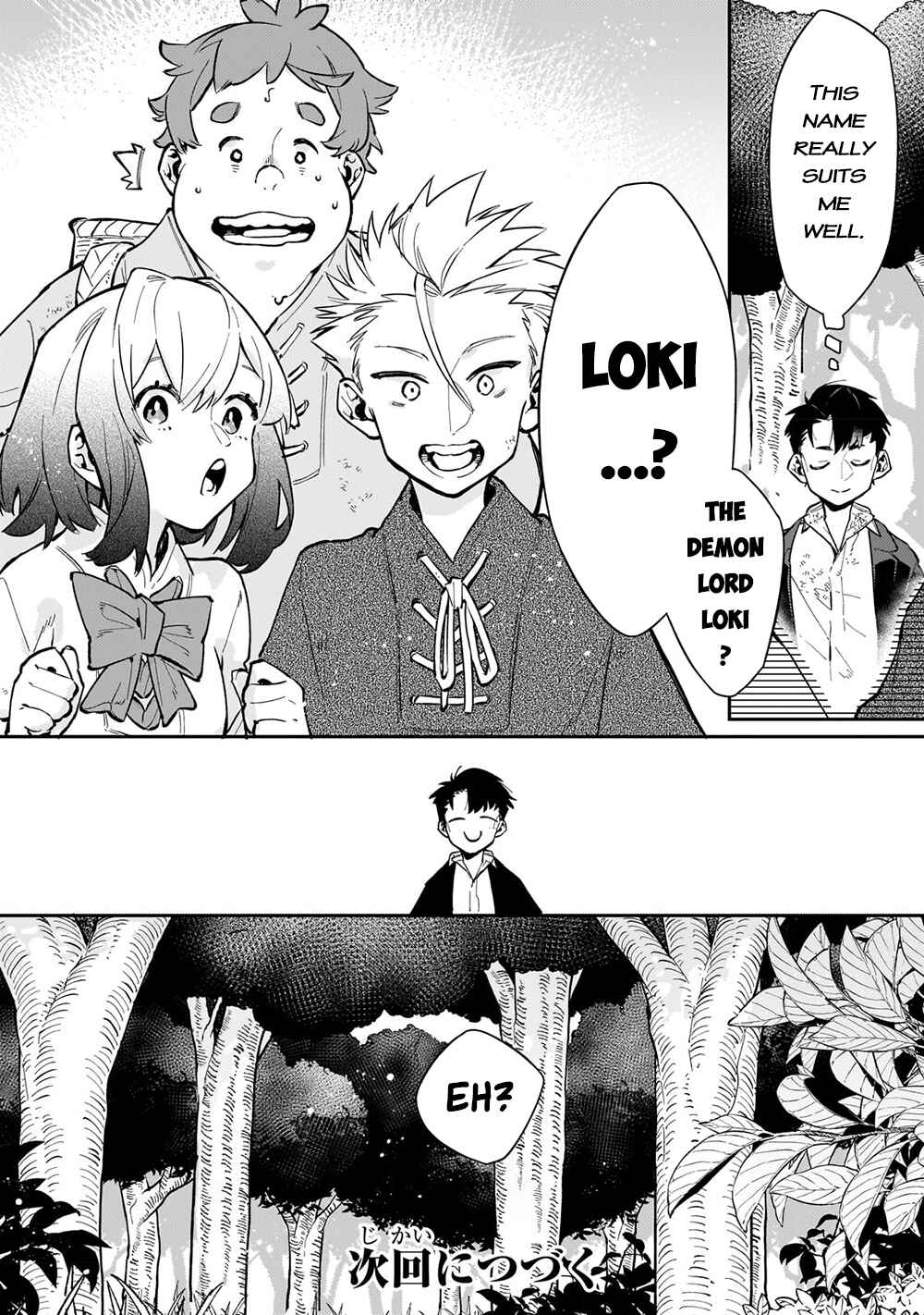Page 11 Chapter 5.2 Ikitsuku Saki wa Yuusha ka Maou ka - Moto Hai Player ga Iku Isekai Kouryakuki
