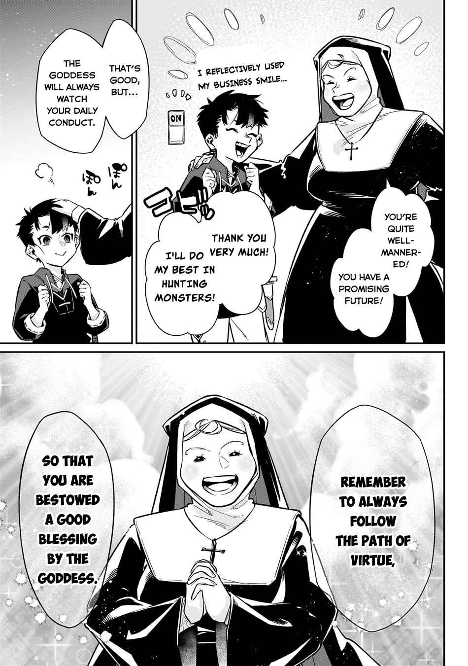 Page 12 Chapter 10 Ikitsuku Saki wa Yuusha ka Maou ka - Moto Hai Player ga Iku Isekai Kouryakuki