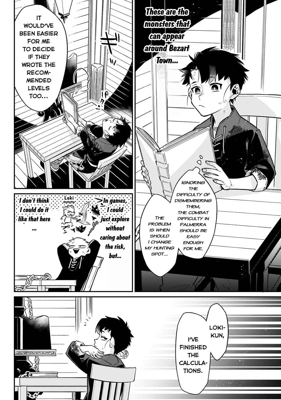 Page 3 Chapter 10 Ikitsuku Saki wa Yuusha ka Maou ka - Moto Hai Player ga Iku Isekai Kouryakuki