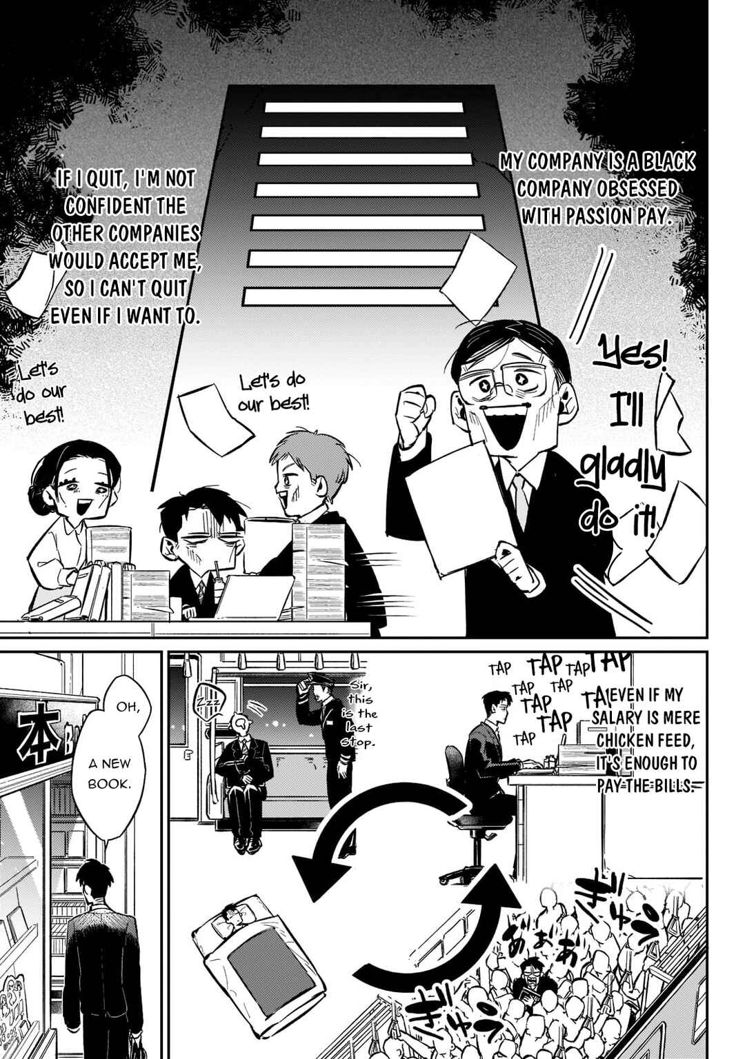Page 5 Chapter 1.1 Ikitsuku Saki wa Yuusha ka Maou ka - Moto Hai Player ga Iku Isekai Kouryakuki