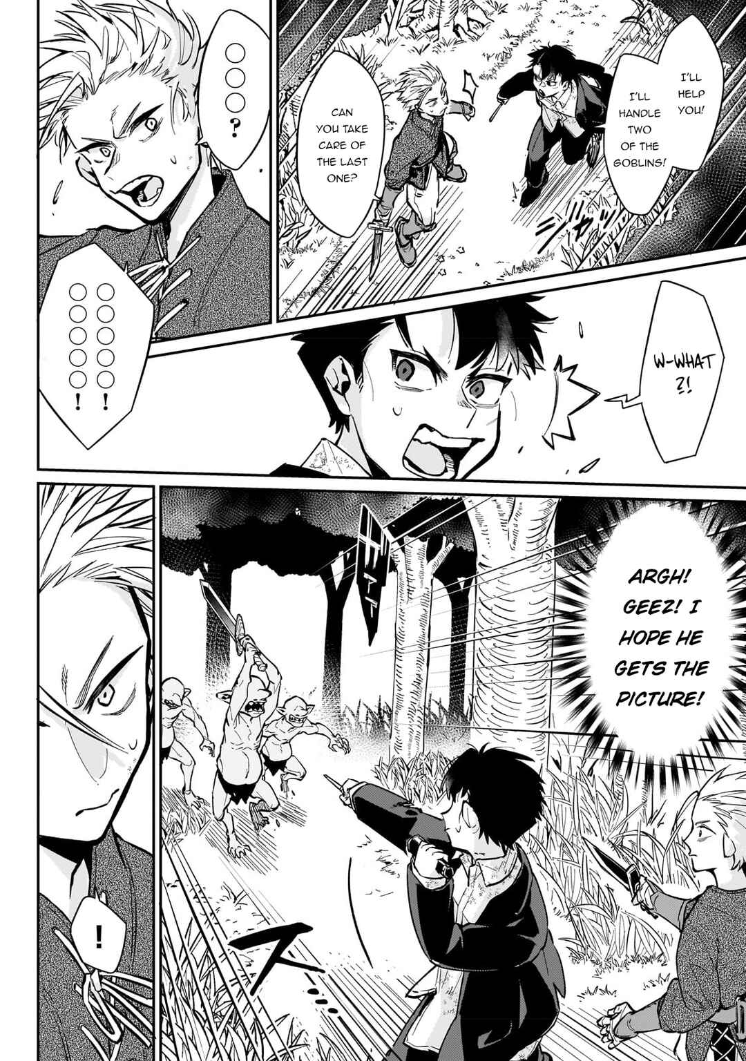 Page 15 Chapter 4 Ikitsuku Saki wa Yuusha ka Maou ka - Moto Hai Player ga Iku Isekai Kouryakuki