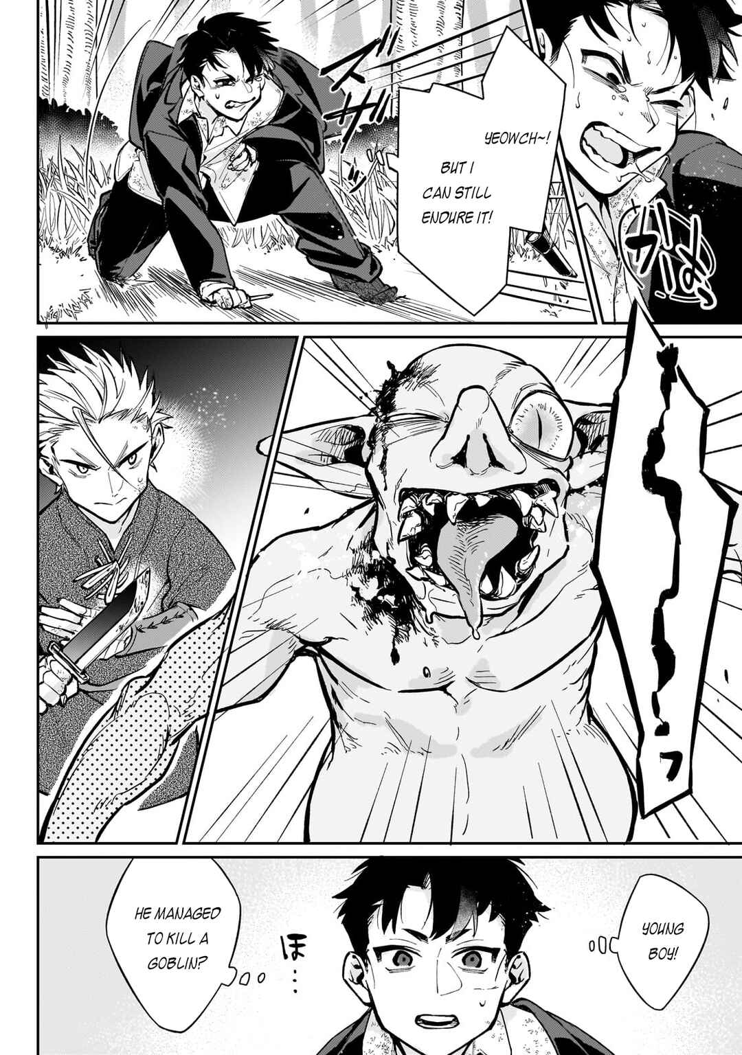 Page 19 Chapter 4 Ikitsuku Saki wa Yuusha ka Maou ka - Moto Hai Player ga Iku Isekai Kouryakuki