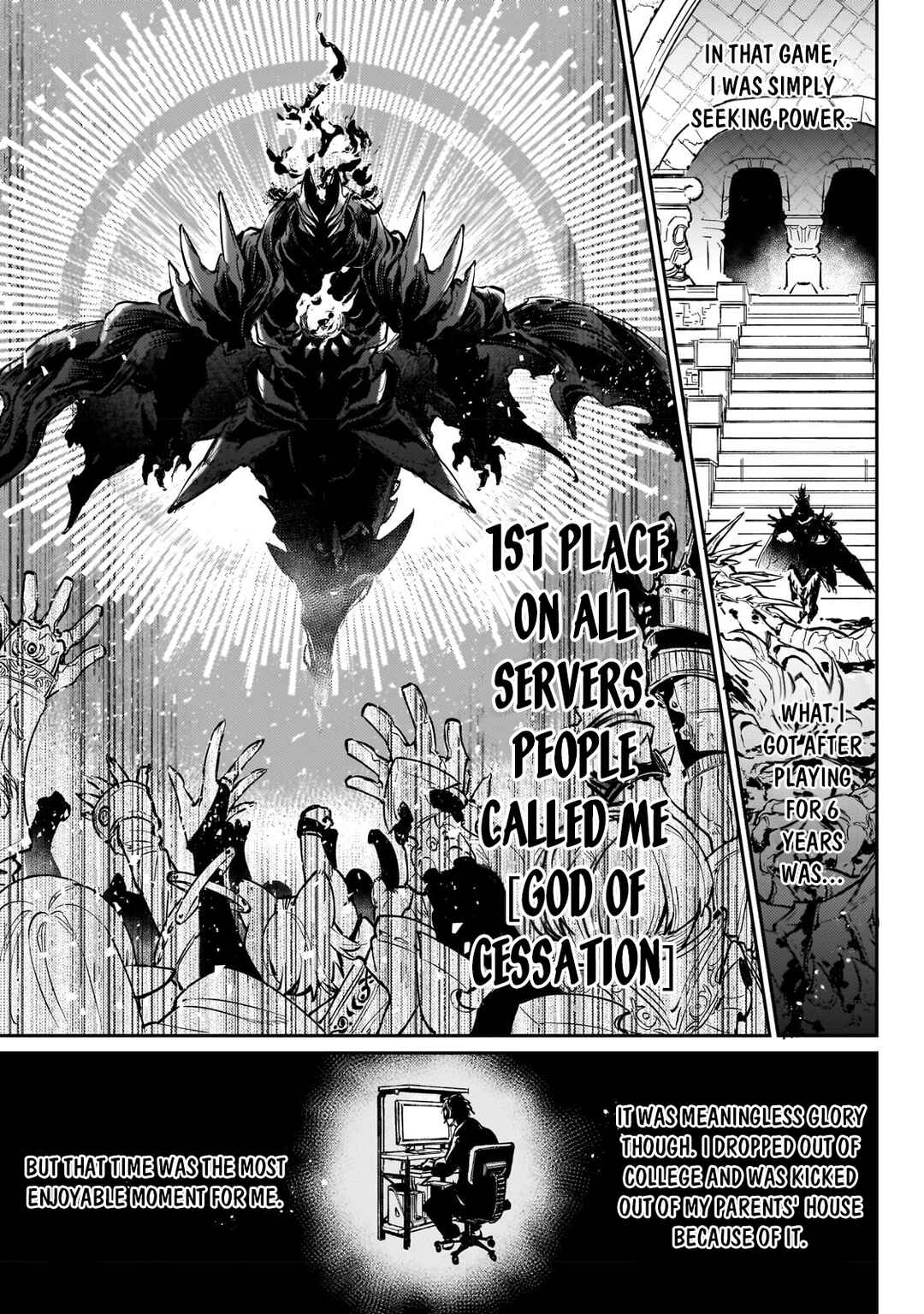 Page 6 Chapter 4 Ikitsuku Saki wa Yuusha ka Maou ka - Moto Hai Player ga Iku Isekai Kouryakuki