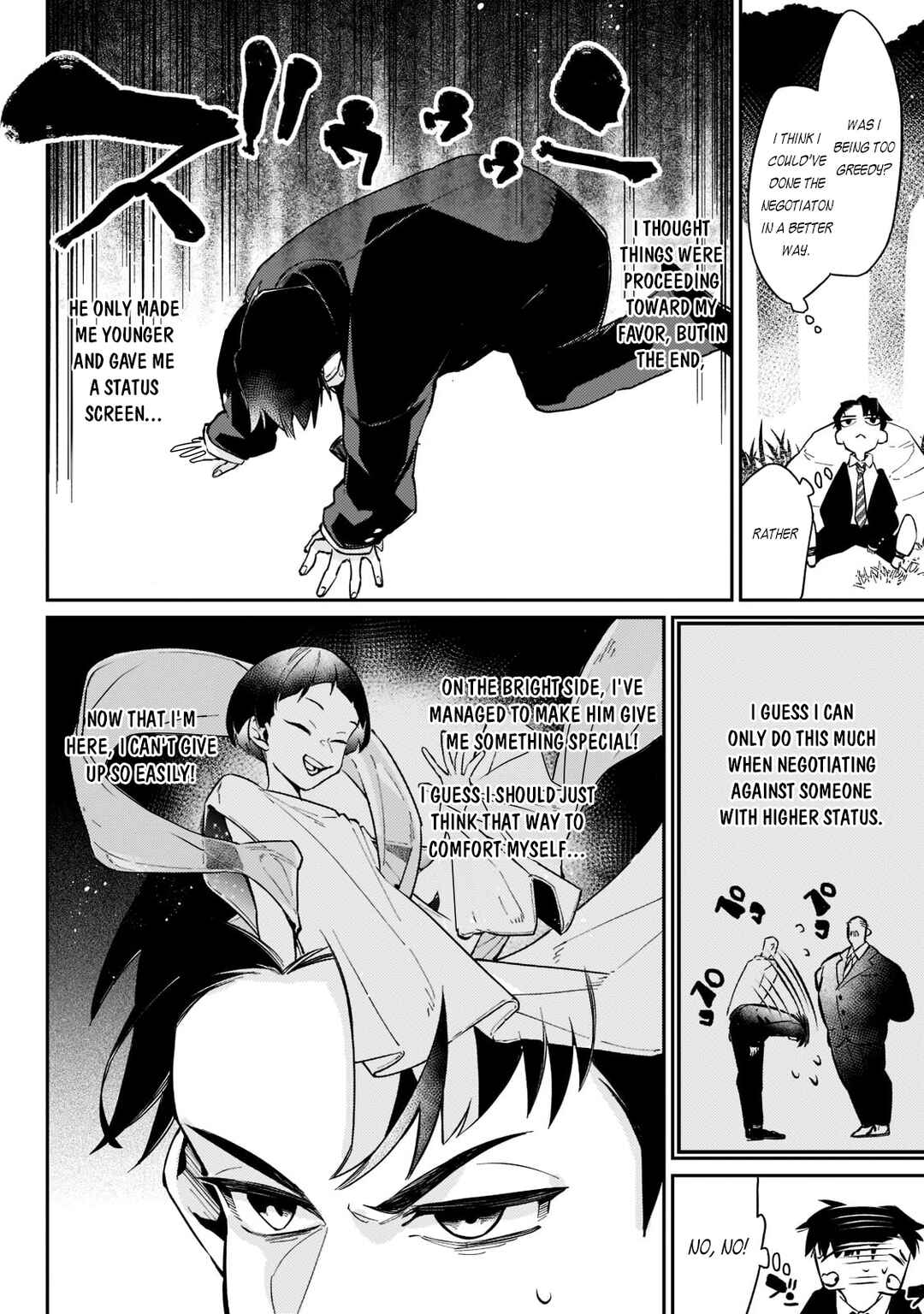 Page 4 Chapter 1.2 Ikitsuku Saki wa Yuusha ka Maou ka - Moto Hai Player ga Iku Isekai Kouryakuki