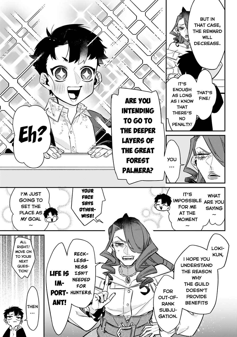 Page 14 Chapter 8 Ikitsuku Saki wa Yuusha ka Maou ka - Moto Hai Player ga Iku Isekai Kouryakuki