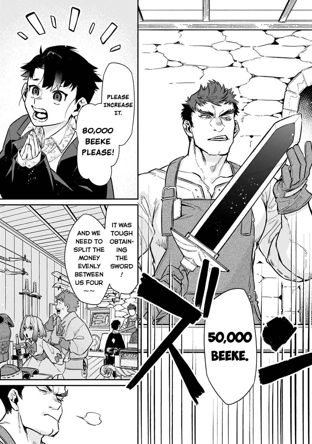 Page 18 Chapter 8 Ikitsuku Saki wa Yuusha ka Maou ka - Moto Hai Player ga Iku Isekai Kouryakuki
