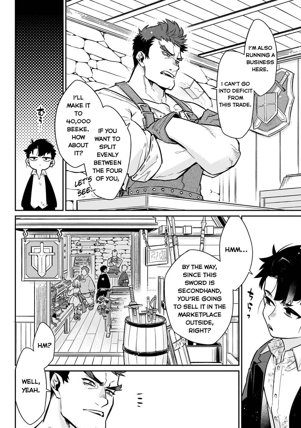 Page 19 Chapter 8 Ikitsuku Saki wa Yuusha ka Maou ka - Moto Hai Player ga Iku Isekai Kouryakuki