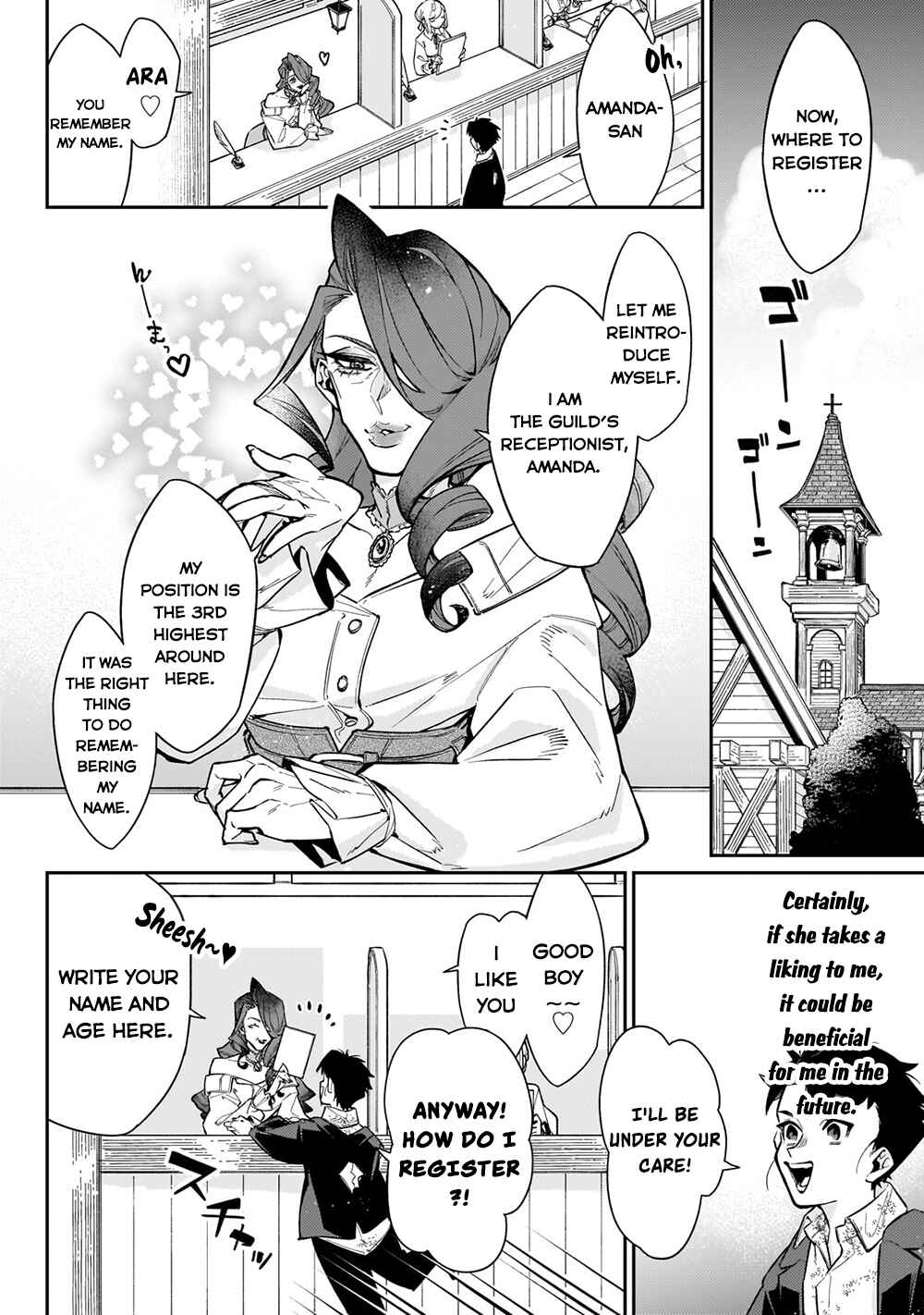 Page 5 Chapter 8 Ikitsuku Saki wa Yuusha ka Maou ka - Moto Hai Player ga Iku Isekai Kouryakuki