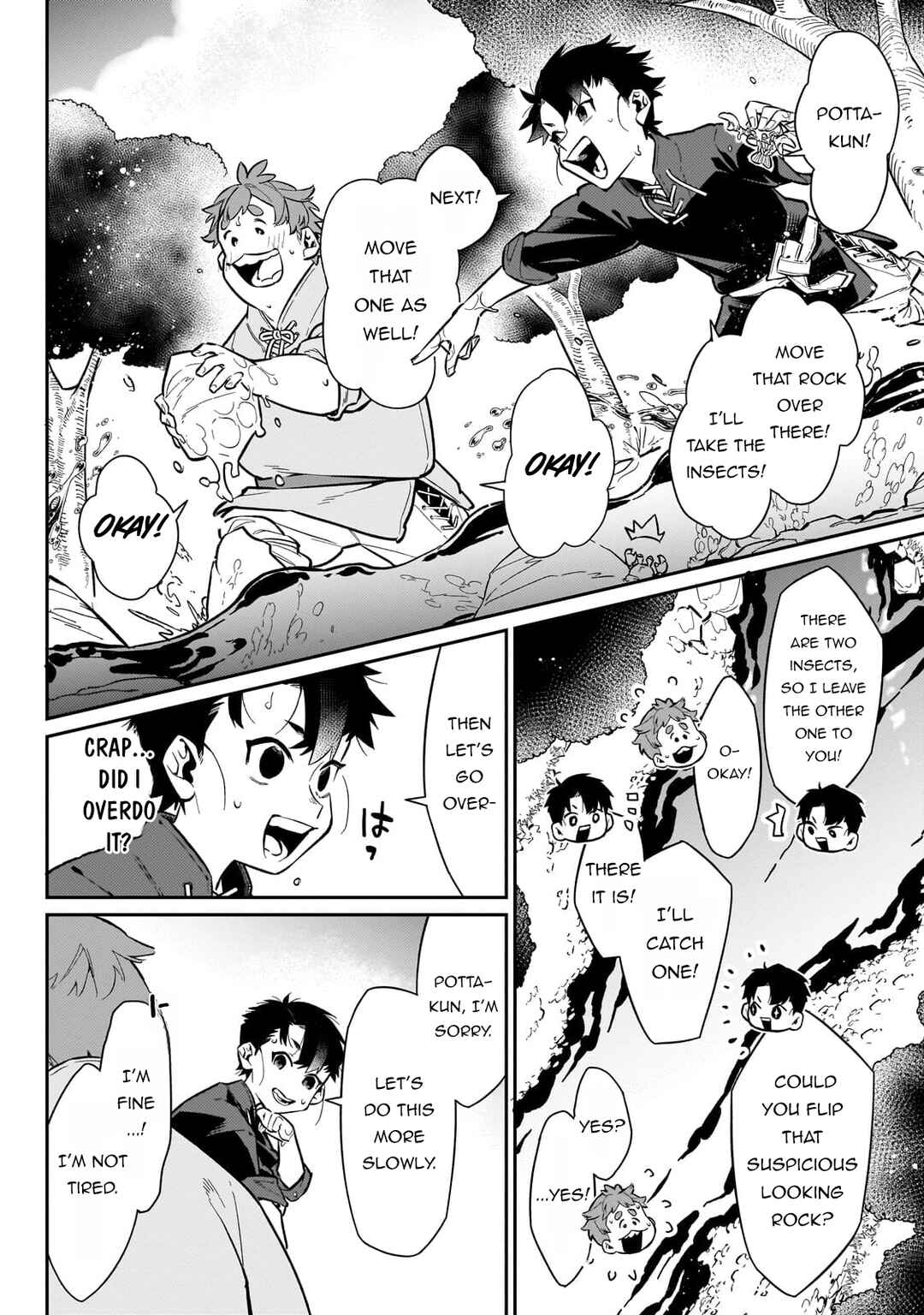 Page 17 Chapter 12 Ikitsuku Saki wa Yuusha ka Maou ka - Moto Hai Player ga Iku Isekai Kouryakuki