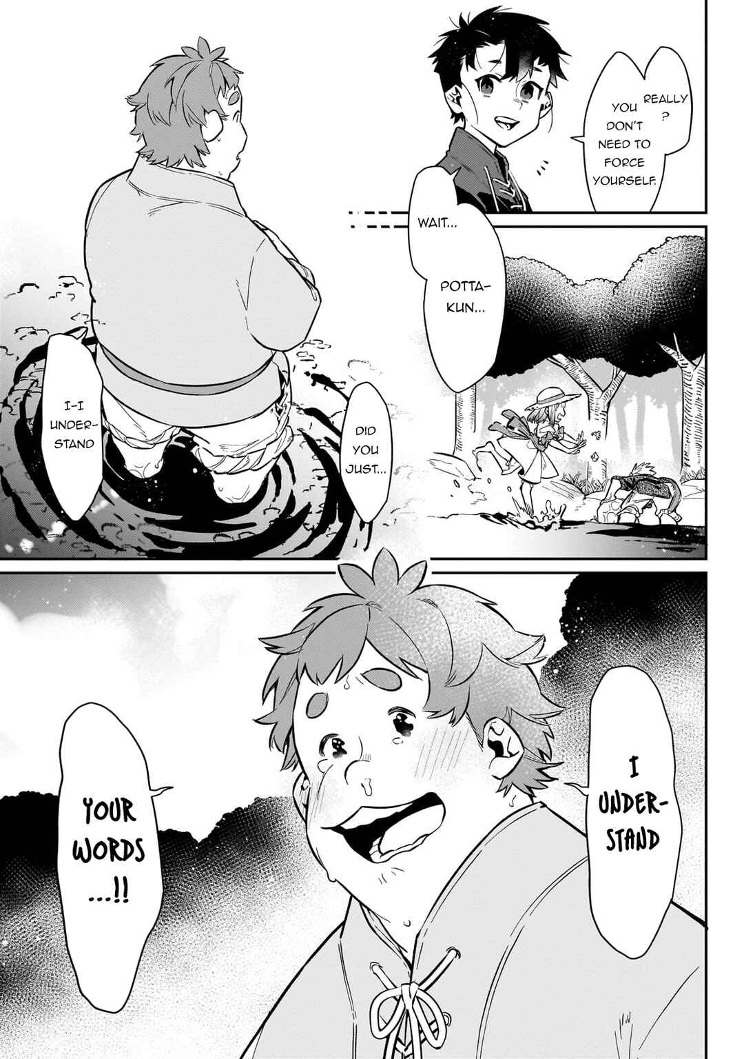 Page 18 Chapter 12 Ikitsuku Saki wa Yuusha ka Maou ka - Moto Hai Player ga Iku Isekai Kouryakuki