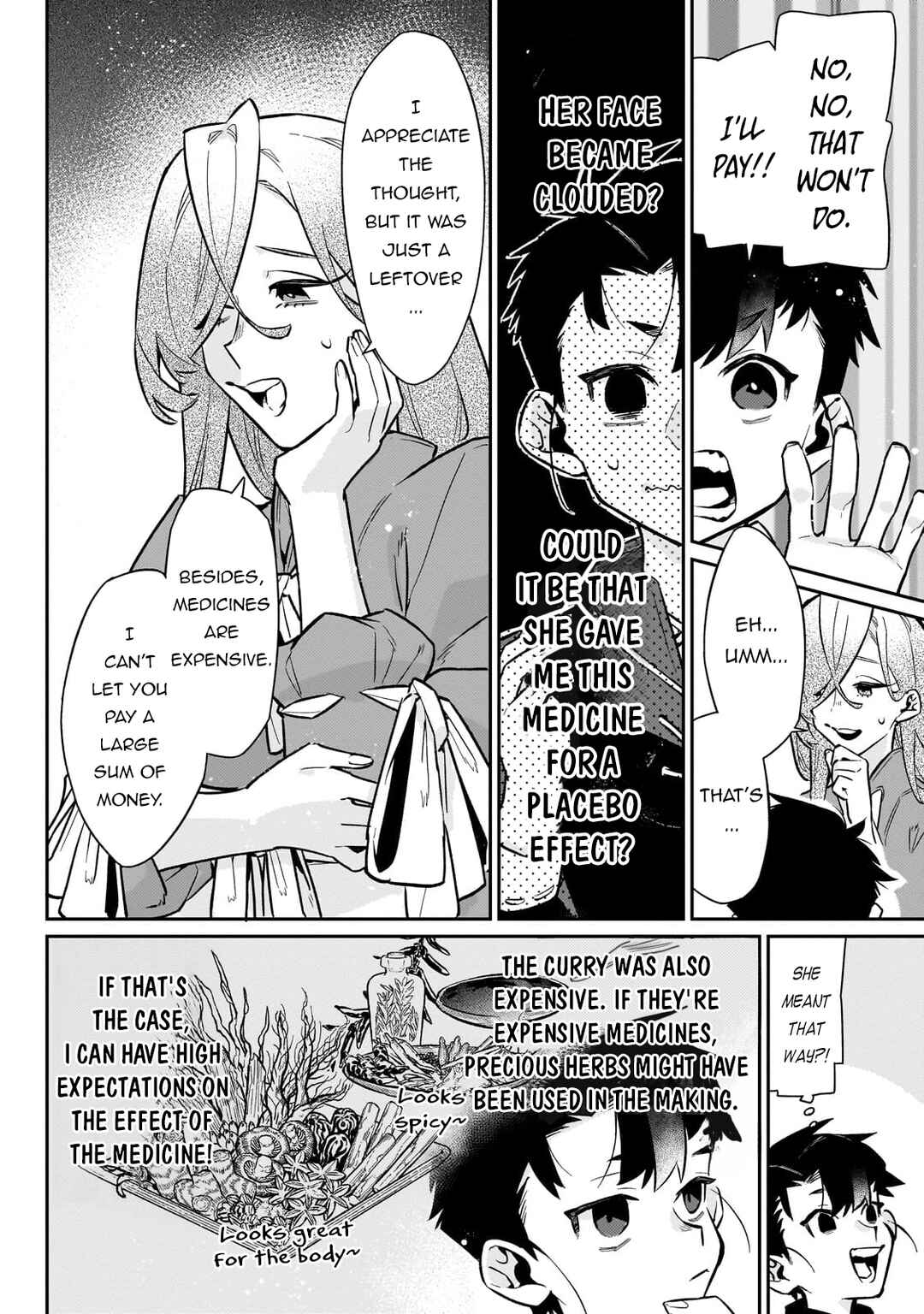 Page 7 Chapter 12 Ikitsuku Saki wa Yuusha ka Maou ka - Moto Hai Player ga Iku Isekai Kouryakuki