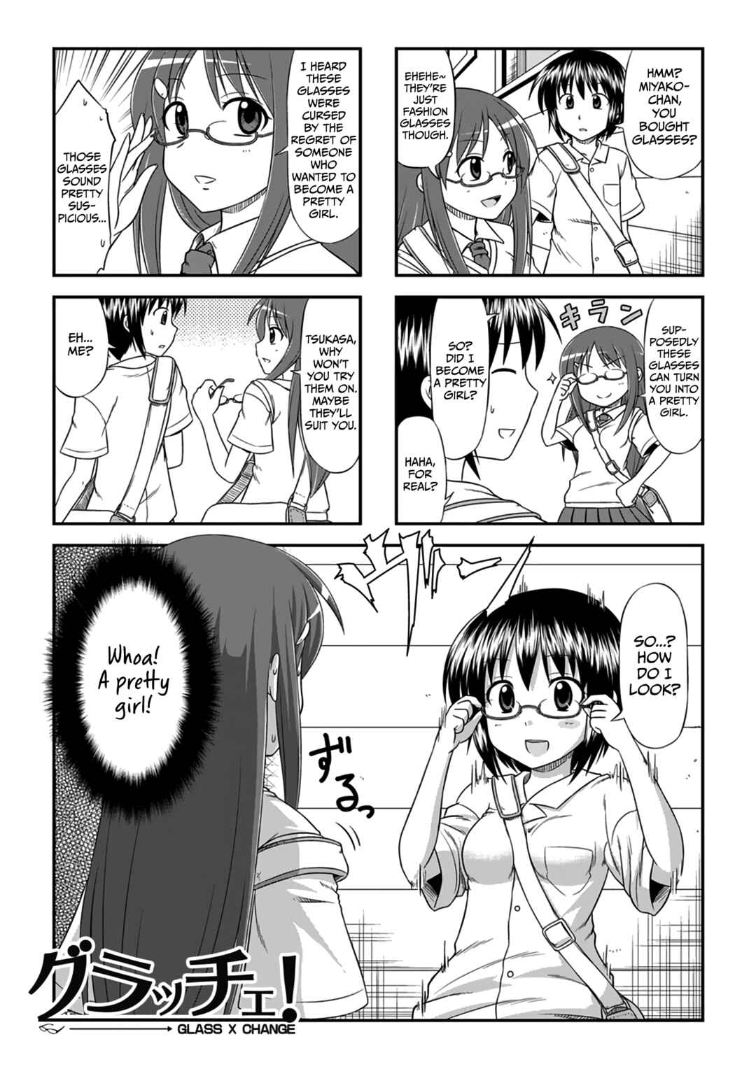 Page 1 Chapter Unknown_4bcf GhoStop!