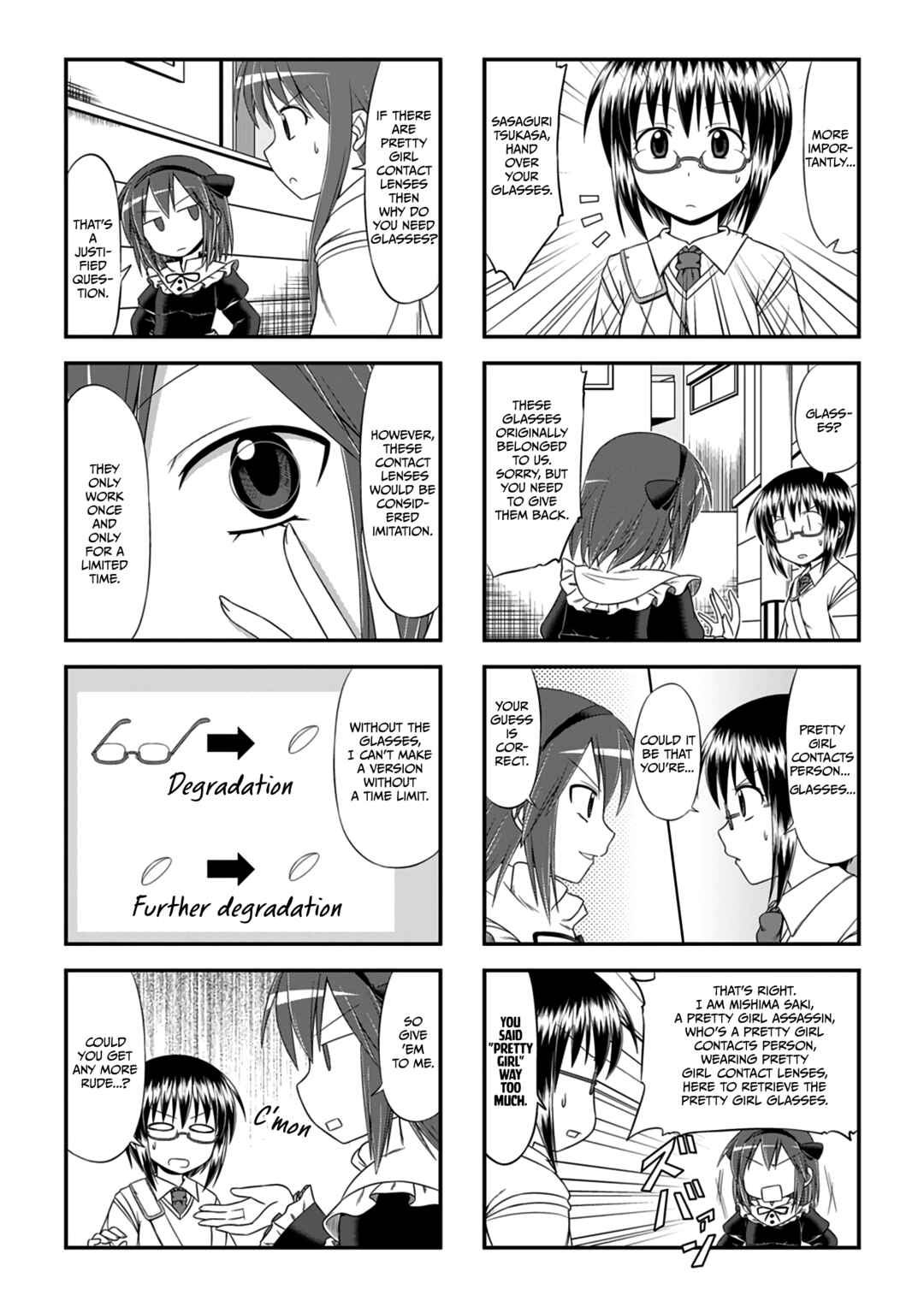 Page 13 Chapter Unknown_4bcf GhoStop!